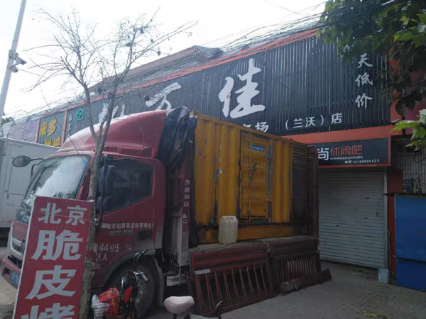 曲沃租赁发电机-柴油发电机组在火车站的应用