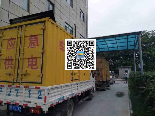 曲沃出租发电机-柴油发电机组启动困难的原因有哪些？